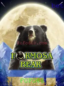 FormosaBear: Descubra o Mundo Encantador do Novo Jogo com FOFO66