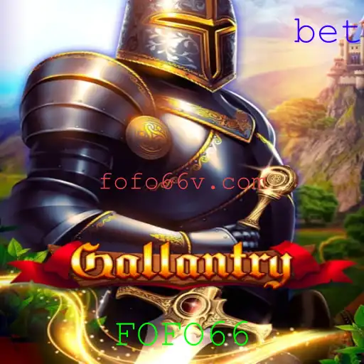 Gallantry: Aventura e Desafios em um Mundo de Coragem
