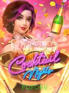 CocktailNights: Descubra a Experiência Única de Diversão e Estratégia