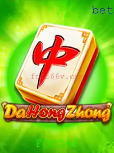 Introdução e Regras do Jogo DaHongZhong: Uma Experiência Única