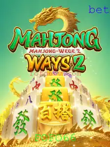 Explorando MahjongWays2: Guia Completo