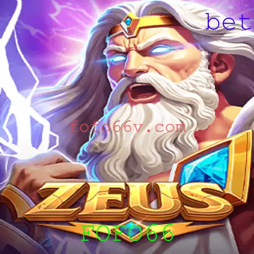 Descobrindo o Jogo Zeus: Um Mergulho nas Regras e Dinâmicas de Jogo